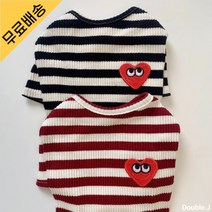 [더블제이] 꼼데하트티 강아지실내복 스트라이프 강아지 티셔츠, 블랙