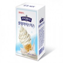 롯데푸드(주) 소프트아이스크림믹스 바닐라맛원액 1000mlx20팩, 직접 방문하여수령(고양시 행주내동)