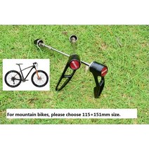 로드자전거휠 새로운 2023 산악 자전거 DT 퀵릴리즈 레버 QR 로드 바이크 프론트 포크 서스펜션 퀵 릴리스, 1개