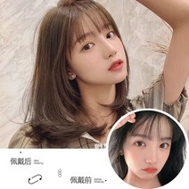 여성 패션 단발펌 데일리 통가발 자연스러움 명품머리띠 반가발 추신수헤어밴드 골프리본핀 머리망 땋기붙임머리 혼주뒤꽂이 체육대회머리띠 헤어벤드 덧가발 여자단발머리펌 항암모자가발 똥머리, 단일사이즈, B(밤나무 블랙)