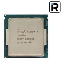 i7 6700 6세대 스카이레이크 1151소켓