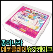 6000데코클레이슈가케이크 케이스, 1개
