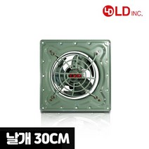 강력한 배출력 유압식 고풍압 환풍기 30cm LD-SF122, 1개