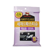 불스원 티슈 세차 왁스 자동차 관리 광택 청소 티슈 888EA, 혜영쿠팡81 본상품선택