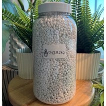 마감프K 2kg 대립 식물 복합고형비료 1년지속 식물영양제, 1개