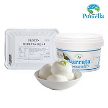 [보라티알](냉동)유로포멜라 부라타치즈 50gx4입(트레이) +부라타100g, 상세 설명 참조, 4입, 50g