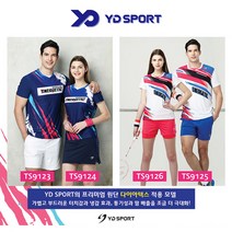 YD스포츠 배드민턴 티셔츠 운동복 TS9123/4 TS9126/5