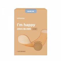 [베베페페] 아임해피 강아지 기저귀 매너벨트 단품 브라운 대형