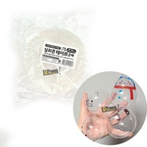 실리콘 테이프 공예 대용량 3M 투명 풍선 만들기 물방울 볼 끈끈이 공 놀이 스퀴시 슬라임 토핑 틱톡 유튜브