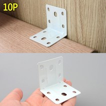 코너브라켓 철 가구부속품 꺽쇠 화이트 대형 탁상 큰경첩 연결고리 침대 고정철 ㄱ자