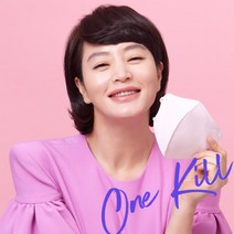 아이테라마스크 구리필터 페일핑크 10매 김혜수마스크, 원킬마스크 대형_차골그레이, 상세페이지 참조, 상세페이지 참조
