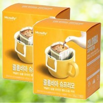 맥널티 콜롬비아 슈프리모 핸드드립 원두커피 56g x2