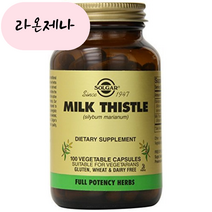 홈쇼핑 솔가 밀크시슬 100캡슐, 1개, 100정, 100개