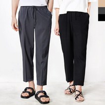빅사이즈 남여공용 시원한 쿨바지