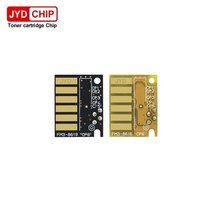 캐논 imageRUNNER IR ADVANCE 드럼 유닛 리셋 칩 NPG65 GPR51 C EXV47 C250i C255, 한개옵션1, 07 5PCS C-EXV47 Drum M