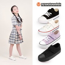 아동 운동화 유아 단화 키즈 스니커즈 신발 아동화