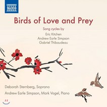[CD] 데보라 스턴버그 보컬 리사이틀 (Deborah Sternberg Vocal Recitle - Birds of Love and Prey)