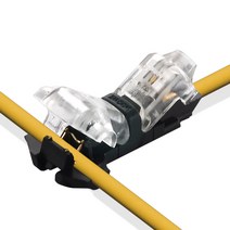 칩센 무탈피 전선커넥터 전기자재 T1-1N, 1개 개당490원