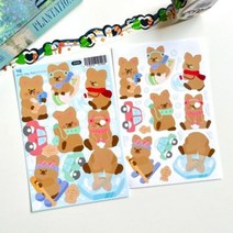 [디어마이하] 겨울 씰스티커, 단품