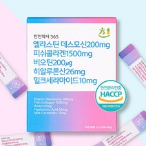 친친약사 엘라스틴 데스모신 콜라겐 비오틴 2g 30포
