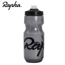 Rapha 610/710ml 자전거 물병 압출 무BPA 자전거병 도로 산악 자전거 운동병 PP5 재료 MTB 부품 물통거치대, 담뱃재 610ml