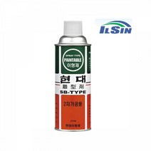 일신 현대 이형제 2차 가공용 420ml_367CkY_다판다차차 기획, 쿠팡 본상품선택