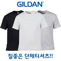 [길단] 반팔라운드 티셔츠 소량단체티