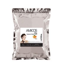 AWC 비타민석고팩 700g 피부관리실용 실기시험용 석고, 1000ml 석고베이스크림