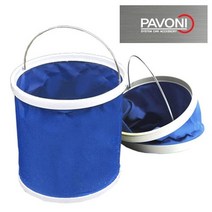 오너클랜 파보니 11리터 접이식 방수원단 세차용 물통 버킷[WAE4701], 유유네하우스 본상품선택