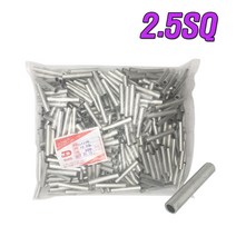 롱 슬리브 전선연결 압착단자 2.5SQ, 1000개