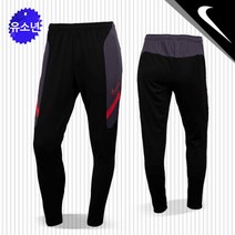 나이키 드라이 유소년 트랙 긴바지 CT2411015 블랙_쿠