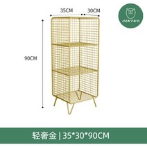 철망선반 인테리어 수납선반 도서책선반, 골드 35x90