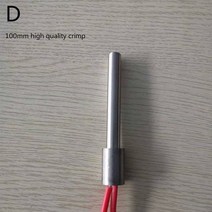 돼지꼬리히터 부스터 라이터 핫 로드 바이오 매스 펠렛 히터 벽난로 피팅 220v 100mm120mm 크림핑 나사산, 02 D