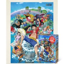 퍼즐피플 원피스 직소퍼즐 1000 2000피스, 워터월드 1000P 액자포함(우드화이트), 1000p