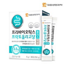 대웅생명과학 프리바이오틱스 프락토올리고당 플러스아연30포 장건강 유익균 유해균억제