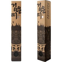 Mooto Korea Taekwondo DO Black Belt Width 5cm Double Wrap Martial Arts TKD Judo Karate (Length 300cm, 1