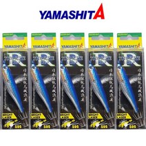 야마시타 토토슷테 R 레이저 갑오징어 쭈꾸미 에기 WS95 B 블루 5P, 5개