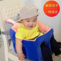 아기의자 쇼파 캐릭터 범퍼 작은의자 유아 휴대용 유아학좌훈련식탁1 아기 카시트 6개월 소, 09 공룡 3각타올리기
