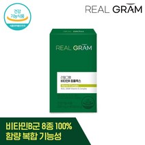 [공식] 리얼그램 비타민B 8종 복합 컴플렉스 맥스 100% 활력 영양제 3달분, 1개