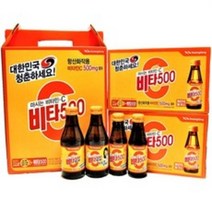 광동 비타500 100ml 20개 선물상자포함 (1박스는 미포함), 100개