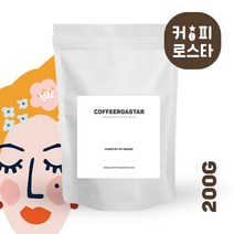 커피로스타 당일로스팅 에티오피아 시다모 G2 원두커피 향과 산미가 있는 200g 1개, 모카포트