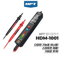 멀티 테스터기 검전기 디지털 2IN1 전압 저항 주파수