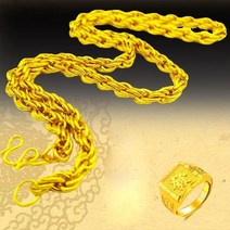 엠넷 래퍼 플라스틱 도금 쇼미더머니목걸이 합격 금장 블링 빈티지 심사위원 드롭