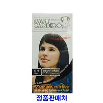 아방가드로 오징어먹물 코팅칼라크림 염색약, 자연갈색