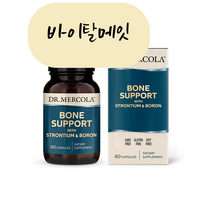 바이탈메잇 닥터머콜라 본서포트 위드 스트론튬 앤 붕소 뼈 건강 지원 60캡슐, 1개, 60정, 60개