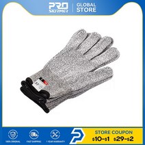철 장갑 손베임 방지 레벨 안전 절단 낚시 사냥 주방 안전 작업 의 다목적 강 와이어, 흰색 회색, s (10cm 이하)