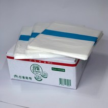 매직캔 연속비닐 35L 분리수거함 리필봉투 20개 15M