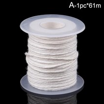 1roll 200feet 61meter 화이트 캔들 윅 코튼 캔들 짠 wick for diy candle making material 무연 왁스 pure cotton core, 베이지색 트위스트 로프