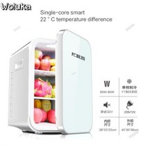차량용 냉장고 냉온장고 캠핑 22l 소형 냉동 및 미니 기숙사 학생 자동차 임대 12V CD50 Q06, A