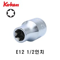 코켄 별소켓 E12-4425 1/2인치